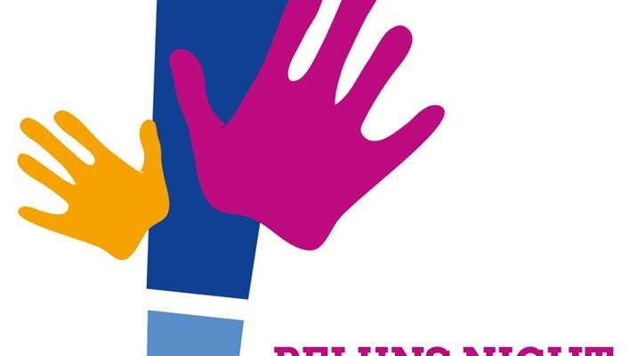 Zwei "Stopp!"-Hände vor einem Ausrufezeichen und der Schriftzug: Bei uns nicht - Prävention von sexualisierter Gewalt